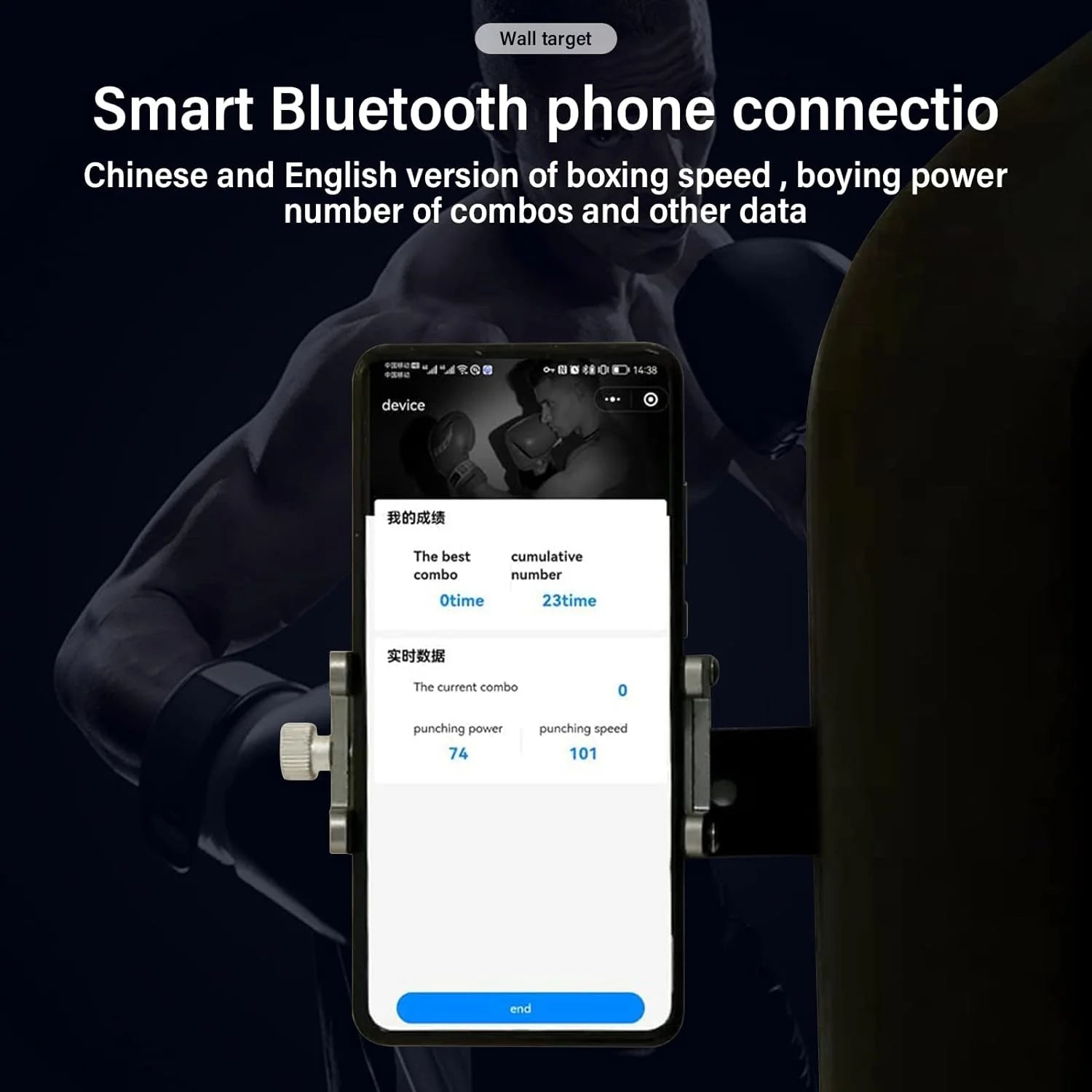 Aparat Box Electronic Muzical Inteligent, Mănuși Incluse, Antrenament Fitness Bluetooth