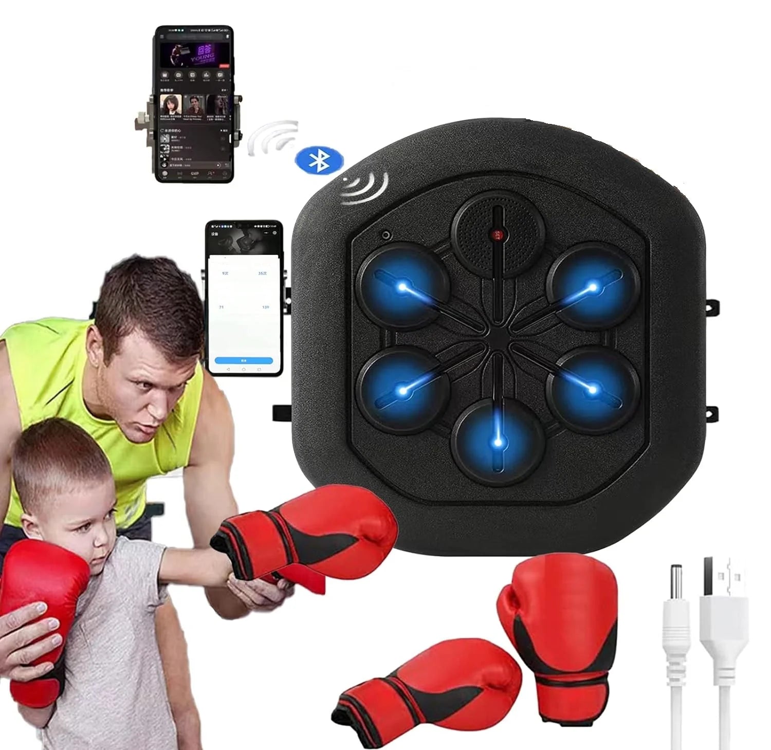 Aparat Box Electronic Muzical Inteligent, Mănuși Incluse, Antrenament Fitness Bluetooth