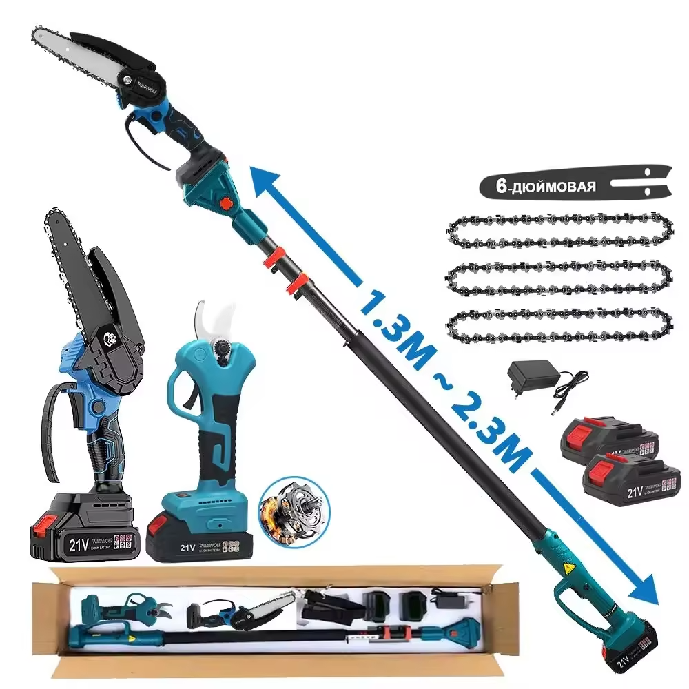 Set Profesional Foarfecă și Mini-Drujbă cu Acumulatori 48V, Braț Telescopic 2.13m, Unghi Reglabil