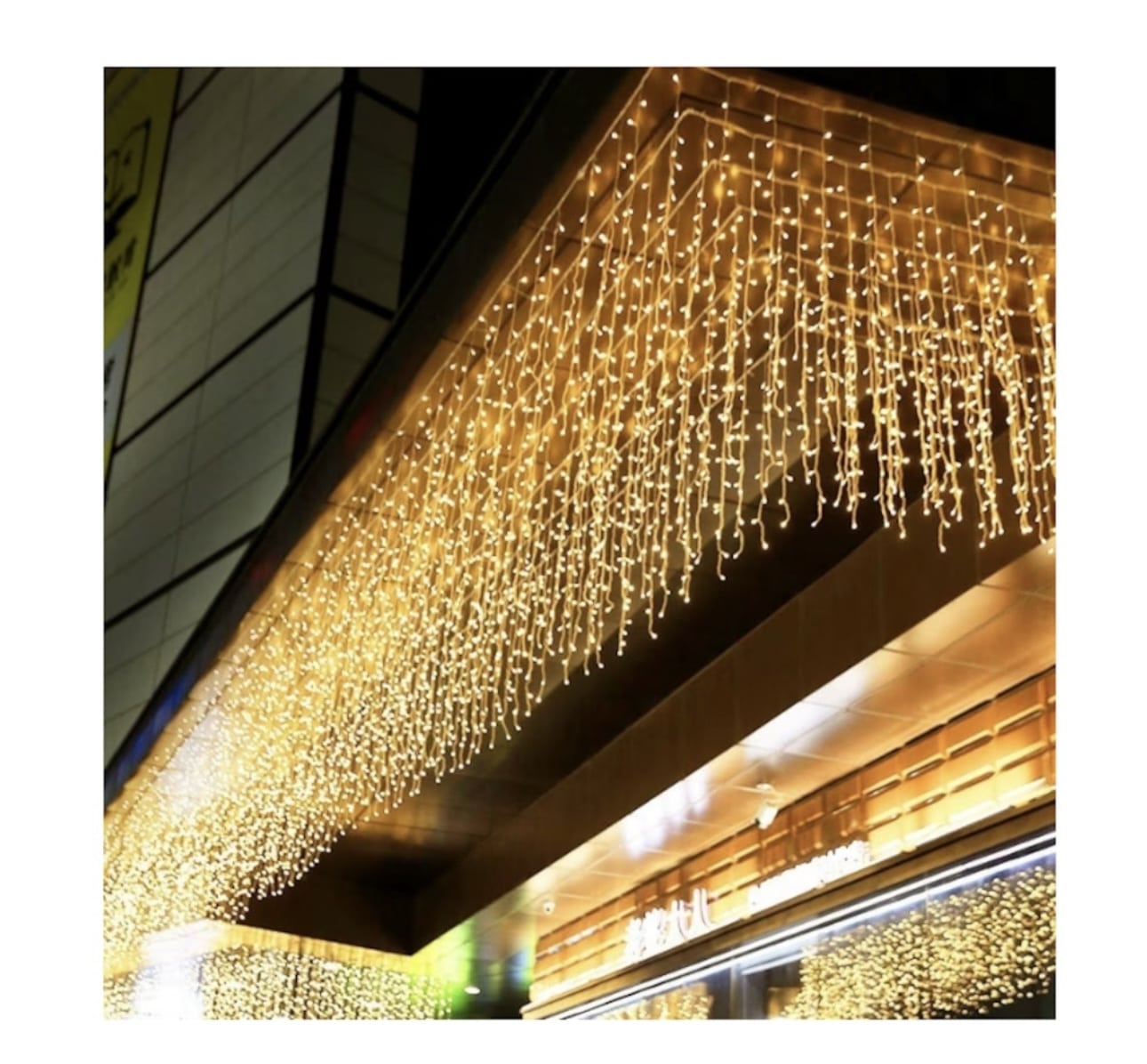 Instalație Lumini LED Turturi Franjuri 13m 300 Alb Cald, Impermeabilă Interior/Exterior