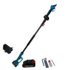 Set Profesional Foarfecă și Mini-Drujbă cu Acumulatori 48V, Braț Telescopic 2.13m, Unghi Reglabil