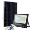 Proiector Solar 100W, Lampa Incarcare Solara + Panou Solar