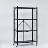 Raft Depozitare Pliabil Metalic 4 Polițe, Roți, Negru, 71.5x39x124 cm