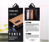'-Baterie Externa Smart Power Bank 10000 mAh, 3 x USB Design Piele