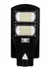 '- Lampa Stradala LED Cu Incarcare Solara, 4U®, 100W, Senzor Miscare, Acumulator Intern, Telecomanda